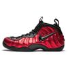 Air Foamposite Pro University Red GS 644792-604
