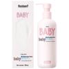 Детский увлажняющий лосьон для тела 300 мл