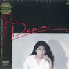 LP Пластинка МАРИКО ТАКАХАШИ - Dear VIH28077 ПРИГЛАШЕНИЕ 1982 Япония Оби Японская Поп/Рок Б/У
