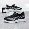 Casual Men's Spring and Autumn New Lightweight Sports Shoes Mesh Running Shoes Single Shoes Comfortable and Breathable