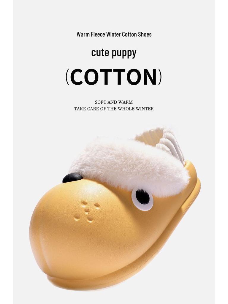 Уютные зимние собачьи тапочки: Съемные, Универсальные, Теплый хлопок с подошвой из ЭВА - Милые и грязеотталкивающие для использования на улице