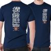 Barbell Brigade Oversize Unisex Loose Fitness T Shirt Fashion Gym Running Tshirts Summer Gym Short Sleeve Cotton Casual Tees