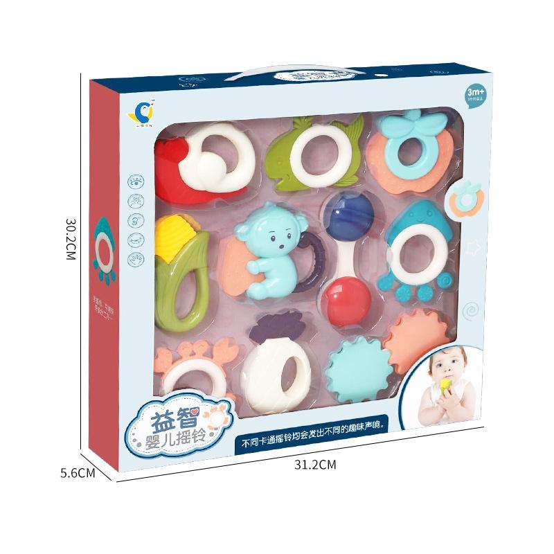 Birth Toys Rattle Set Gift Box Toothpaste Hand Rattle Baby Early Education Baby Maternal And Infant Store Gifts