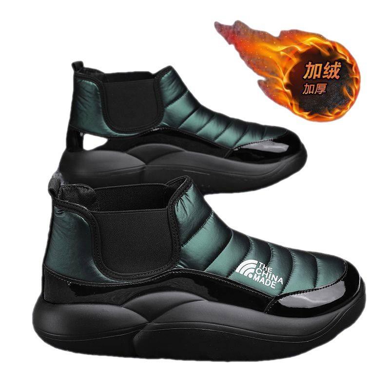 Мужские зимние ботинки, теплые, пуховые, мужские, водонепроницаемые и нескользящие, меховые, зимние, хлопковые ботинки D575