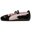 Speedcat Ballet Low-Profile Retro Mary Jane Women's Casual Shoes 406334-02