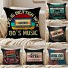 Cassette Tape Pillow Case Sofa and Living Room Decorative Cushion Covers Dust-proof and Mite-proof Invisible Zipper