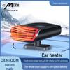 New Aromatherapy Car Heater and Defogger - Heats, Cools, Defrosts, and Defogs