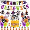 2sets Halloween Party Decorations Balloon Banner Paper Pompom Cake Topper Hanging Swirl Halloween Hanging Swirl Streamer for Halloween Happy