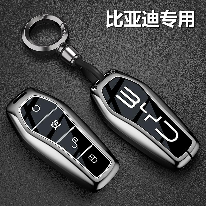 Подходит для BYD Seal Sealion 6 Song Plus Atto 3 Han EV Dolphin Mini Чехол-брелок для ключа автомобиля Аксессуарыfpvcm00