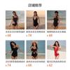Swimsuit Women's One-piece Triangular Belly Cover Slim Figure Sexy South Korean Ins Style Hot Vacation