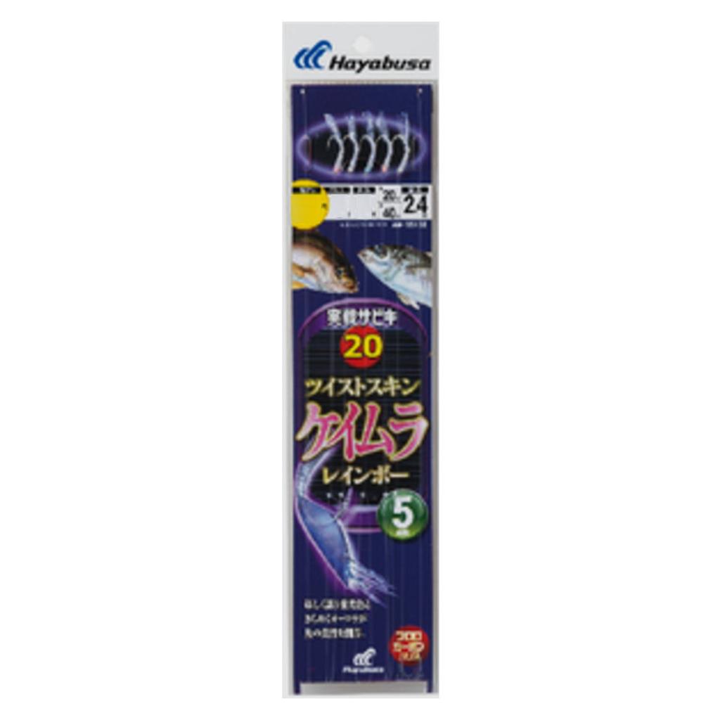 Hayabusa Practical Sabiki 20 Twist Keimura Rainbow 5 Hooks 12-4-6