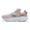 SAUCONY Женские кроссовки Kinvara 14 Lotus розовые S10823-130
