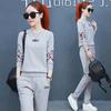 Spring Autumn Ladies Casual Loose Fashionable Sportswear Set