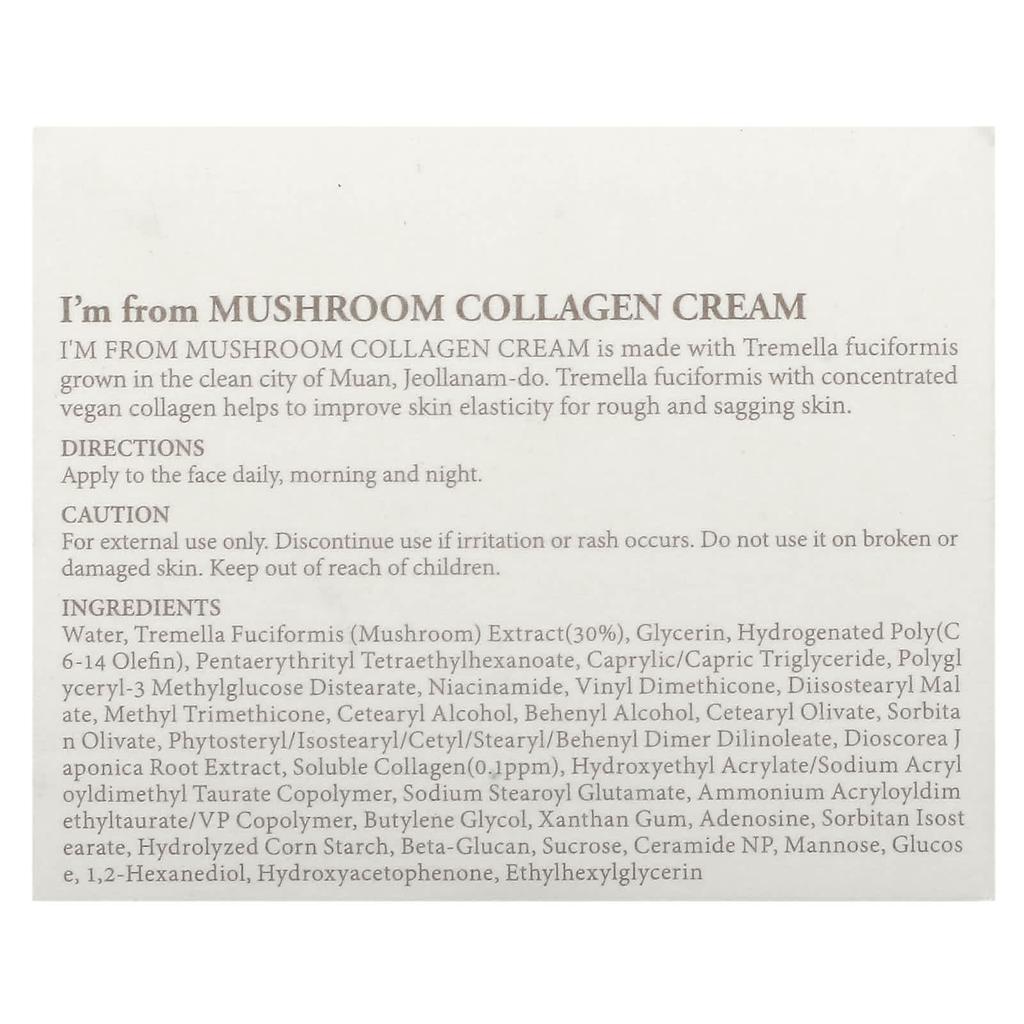 I'M FROM Mushroom Collagen Cream, 50Ml(1.69Fl Oz)