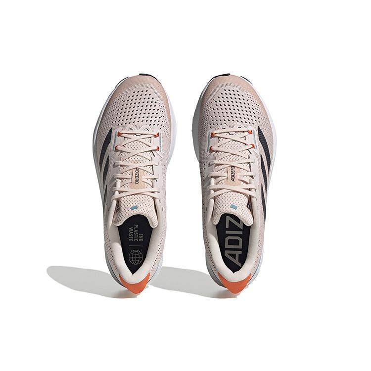 adidas Беговые кроссовки Adizero SL 'Wonder Quartz' Мужские HQ1350