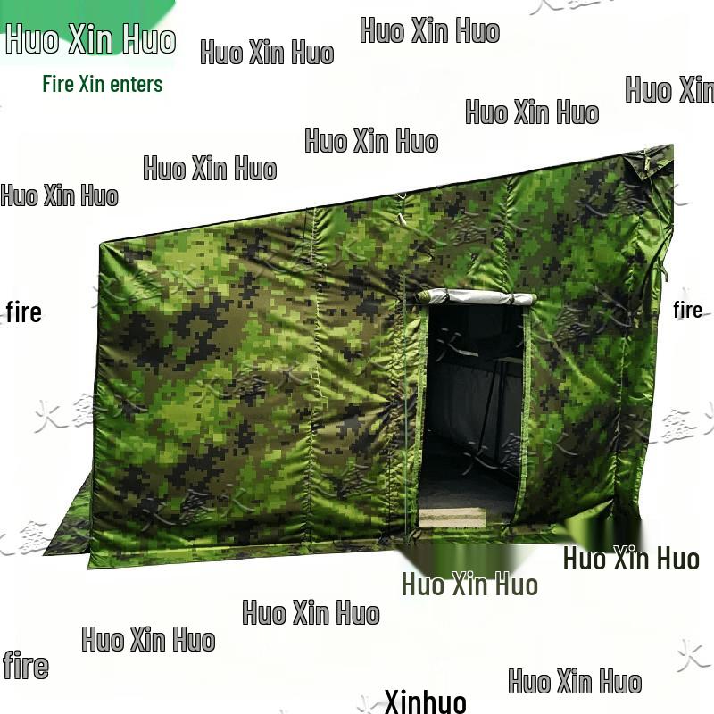 Huoxin Outdoor Vehicle Side Tent