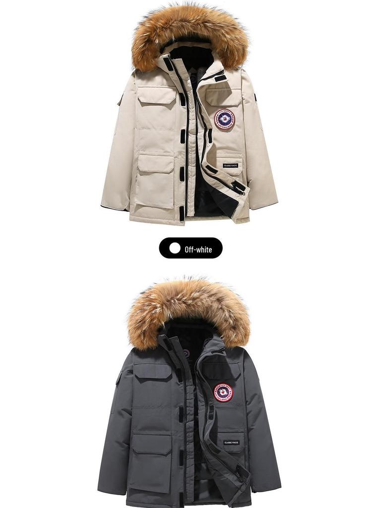 Унисекс Парка с гусиным пухом для экстремального холода - Зимнее Утолщенное Пальто Большого Размера