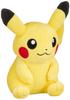 Оригинальная плюшевая игрушка из Pokémon Center Пикачу сидит 19 x 14 x 11 см (В x Ш x Г)