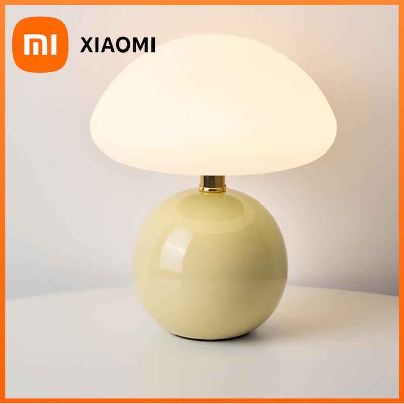 Xiaomi Керамическая настольная лампа-гриб в скандинавском кремовом стиле для спальни, прикроватной тумбочки, гостиной и столовой, атмосферная настольная лампа