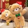 Bear Christmas Plush Toy Doll With Pp Cotton Filling For Festive Use Holiday