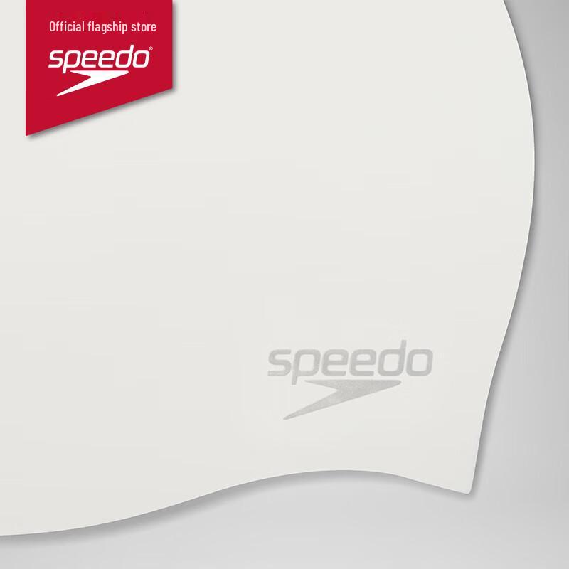 Силиконовая шапочка для плавания Speedo