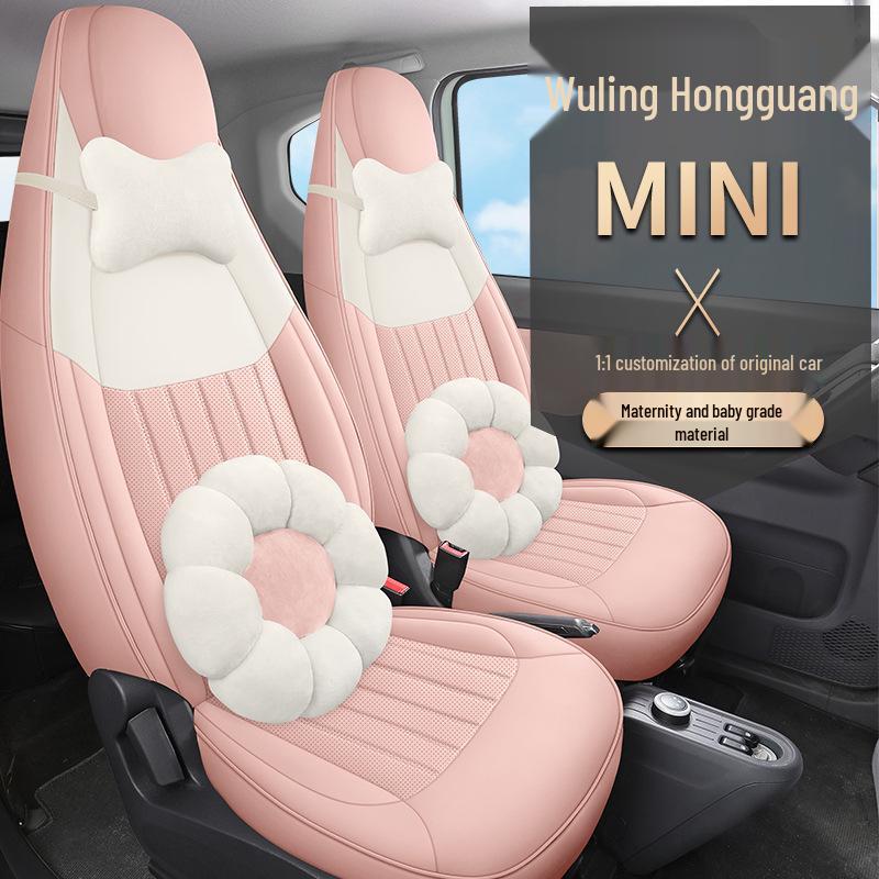 Wuling Hongguang Mini EV All-Season Leather Car Seat Cover