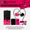 Предзаказ HAECHAN Первый альбом TASTE IN-EAR Набор наушников