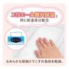 M Goon Plus Soft Touch 54 унисекс [Брюки, размер] (6~12 кг), штуки, <дизайн Disney>