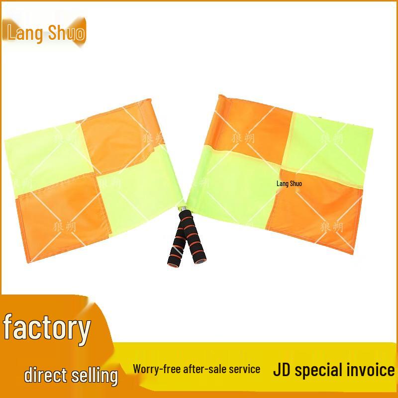 Langshuo Multi-function Signal & Command Flags
