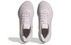 adidas Ультрапрыгучесть Женская HP5789
