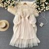 Women's Three-dimensional Flowers Mesh Temperament Dress Stand-up Collar Lantern Sleeve High-waisted Thin Skirt