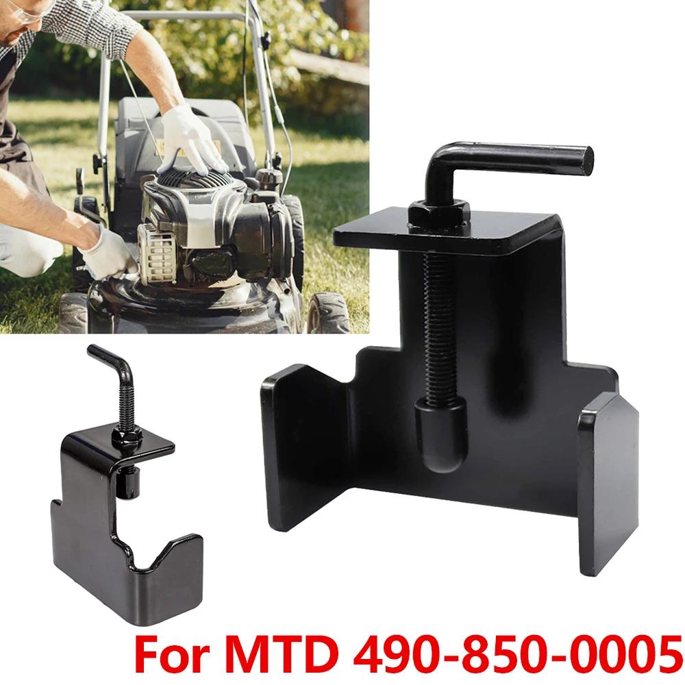 Lawn Mower Blade Removal Tool Replace for MTD 490-850-0005 Universal Mower Blade Removal Tool Replace Blade Removal Tool