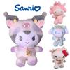 Adorable Kuromi My Melody Zodiac Cow Plush Toy Keychain With Cinnamonroll Pendants Xmas Gift