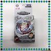TAKARA TOMY Limited Beyblade Burst Super Z Hajime Shacho wbba. Модель B-00 Валькирия.1'R1.Rb'!!