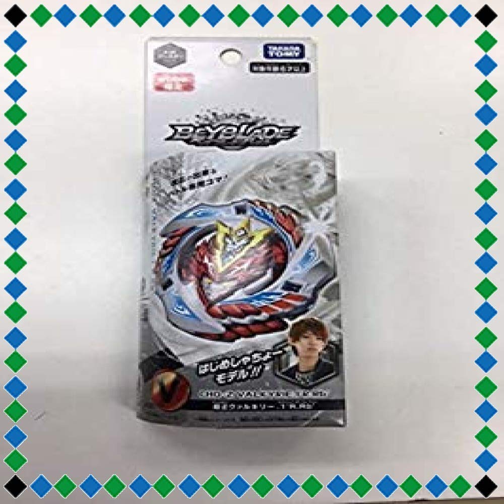 TAKARA TOMY Limited Beyblade Burst Super Z Hajime Shacho wbba. Модель B-00 Валькирия.1'R1.Rb'!!