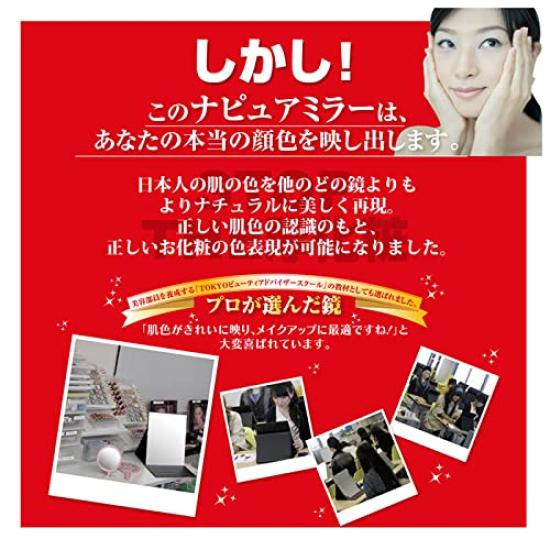 Компактное зеркало Napure ZOOM UP металлик черный NZC-03 двустороннее (3x)