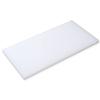 Yamagata Chemical Cutting Board K3 X 10mm K-type (600 300mm)