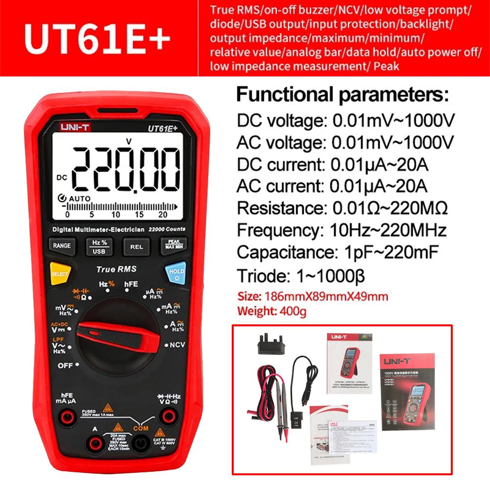 Профессиональный цифровой мультиметр UNI-T UT890C UT89X UT89XD UT105+ UT107+ UT61B+ UT61D+ UT61E+ Вольтметр Амперметр Электрический тестер
