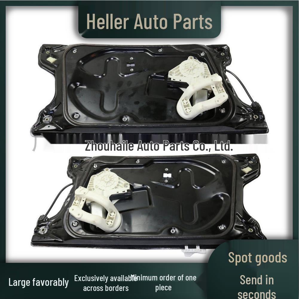 Рамка передней правой двери для Land Rover Discovery 4 (2010-2016) - LR063671