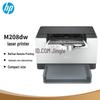 HP M208dw Automatic Duplex Wireless Black and White Laser Printer CN plug (adapter included)