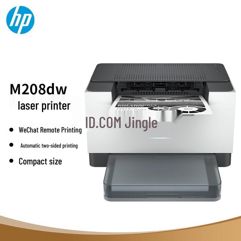 HP M208dw Automatic Duplex Wireless Black and White Laser Printer CN plug (adapter included)