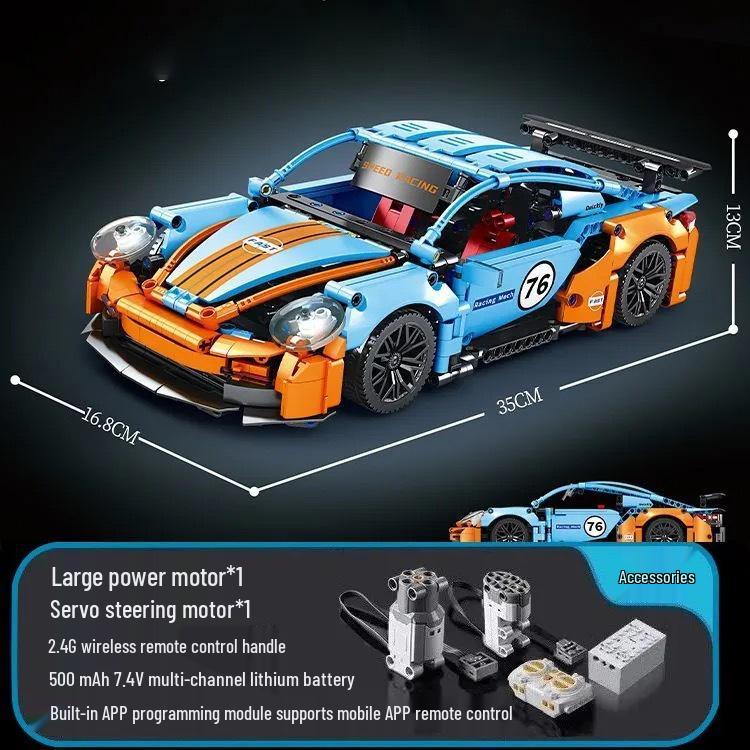 Кибер Спортивный Автомобиль Строительные Блоки - Модель-Пазл Lamborghini и Porsche для Мальчиков и Девочек