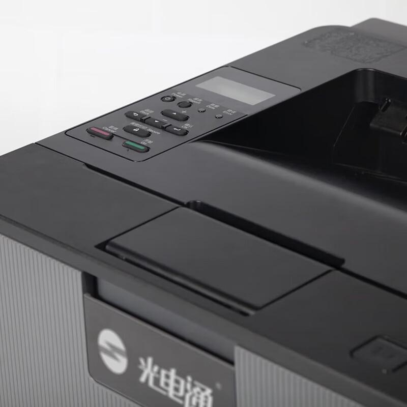 TOEC OEP400DN Xinchuang A4 Duplex Laser Printer CN plug (adapter included)