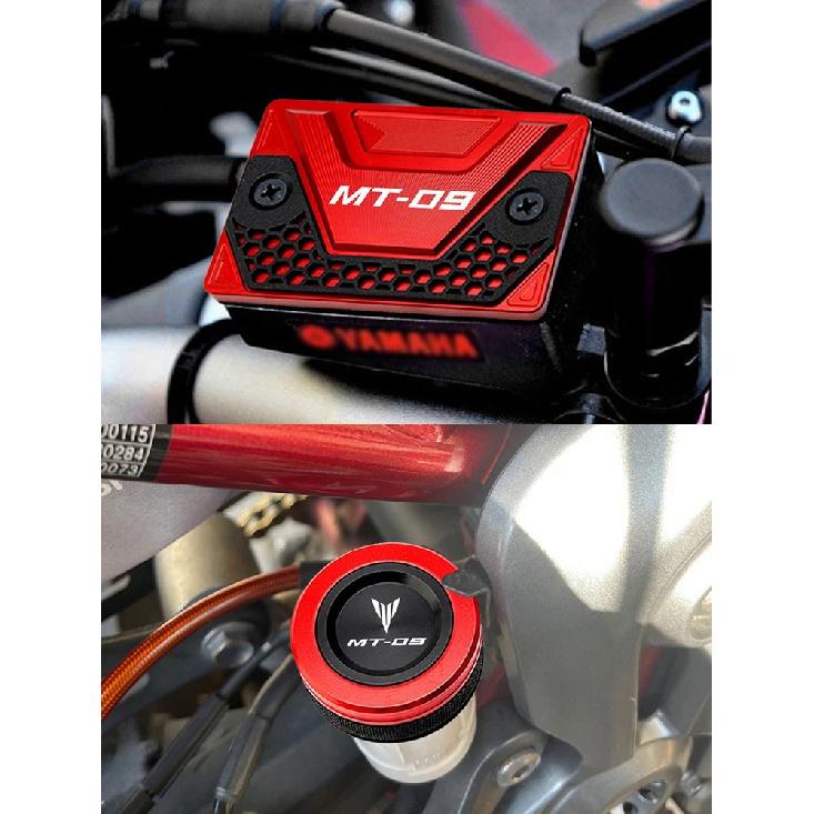 Для Yamaha MT-09 MT 09 mt09 FZ09 2014- (не для ) Мотоциклетные детали Передняя и задняя крышка бачка тормозной жидкости Крышка резервуара