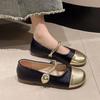 Одиночные туфли женские 2024 новые весенние и осенние туфли на плоской подошве для легкого ветра вечерние туфли Doudou маленькие ароматные ветряные туфли с неглубоким горлом женские туфли Мэри Джейн