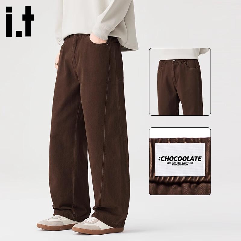 :CHOCOOLATE Men's Loose Fit Straight-Leg Pure Cotton Casual Pants