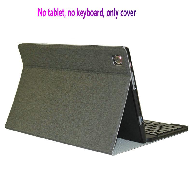 Чехол Teclast T40 plusT40 PRO /M40 AIR/M40 PRO/P30 AIR P30HD/P20HD с клавиатурой, Чехол Teclast P20HD с клавиатурой,