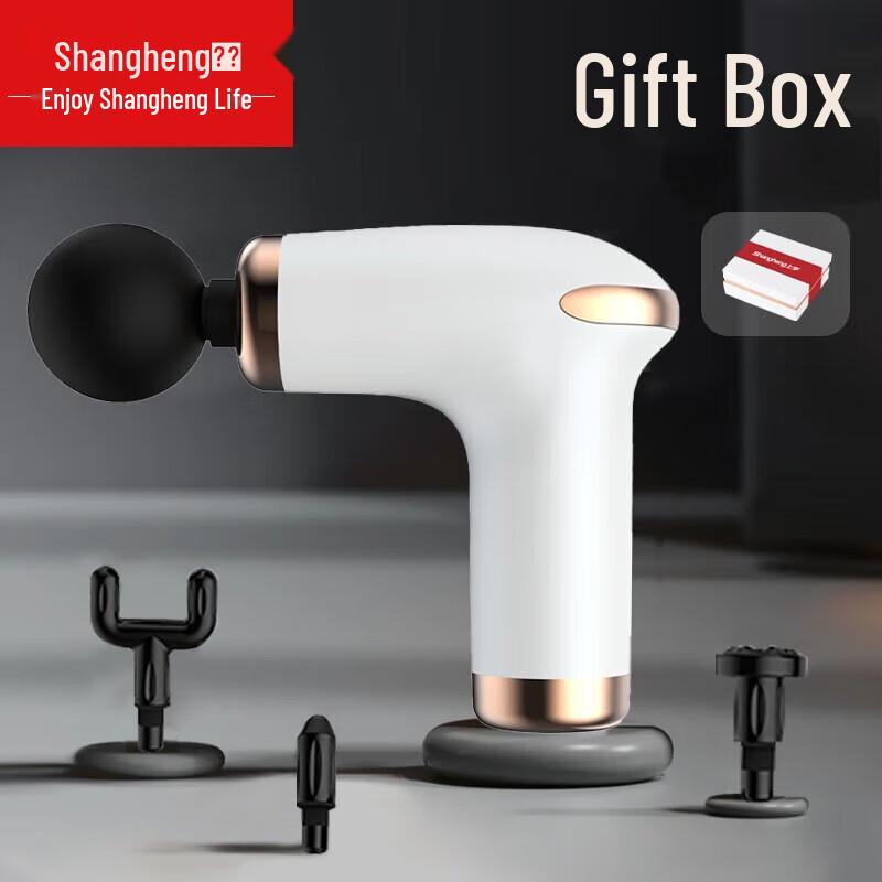 Shangheng Mini Portable Fascia Massage Gun