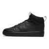 Court Borough Mid 2 Comfortable High-Top Skate Shoes Kids Sneakers Black BQ5440-001
