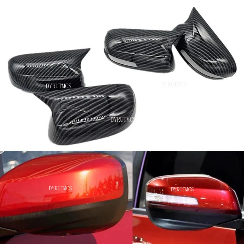 Car Rearview Side Mirror Cover For Honda City 2009-2013 Wing Cap Outer Door Back View Case Trim Sticker Carbon Fiber Look ABS